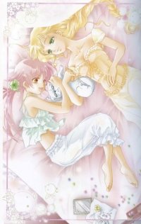 BUY NEW shinkyoku soukai polyphonica - 174955 Premium Anime Print Poster